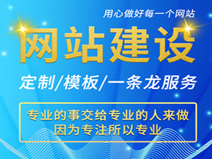 鑫澤科技成功簽約黃石市新瑞節(jié)能設(shè)備廠