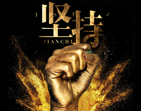 企業(yè)做網(wǎng)站到底有沒有用？