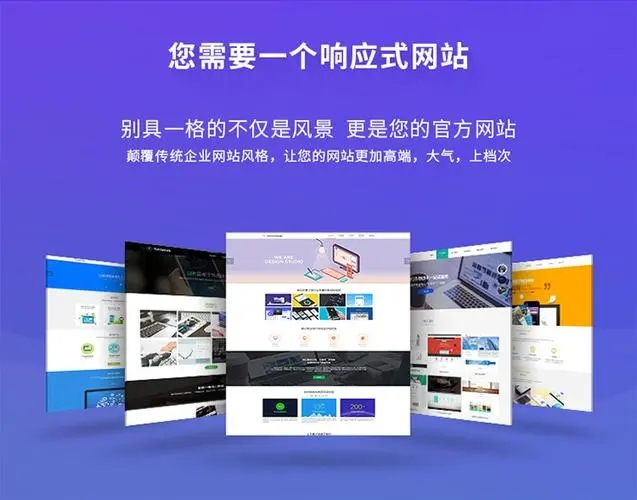 網(wǎng)站中如何正確使用外部CSS樣式？