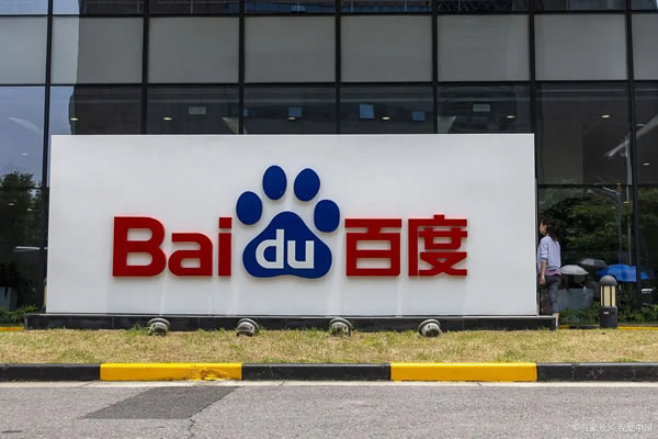 百度品牌廣告推薦投放包年投放，性價(jià)比高