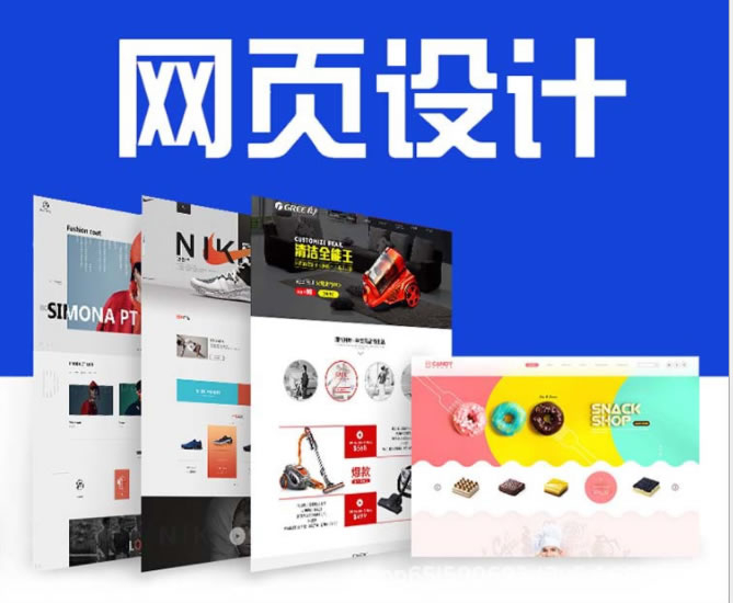 選網(wǎng)站域名和網(wǎng)站排名有關(guān)系嗎？